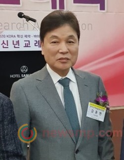 ▲ 한국신약개발연구조합 김동연 이사장.