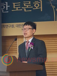 ▲ 최현규 단장은 “서로 다른 기술체계와 언어 정책에 따른 용어의 이질화 해소를 위한 대책이 필요하다”고 말했다.