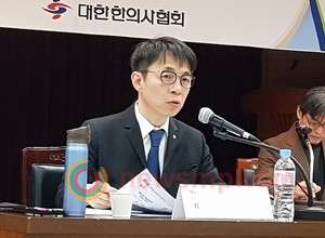 ▲ 대한한의사협회 최혁용 회장.