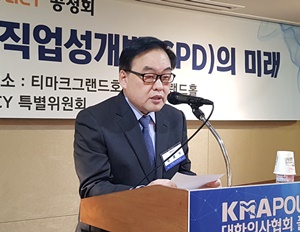 ▲ 대한의사협회 KMA POLICY 특별위원회 김홍식 위원장.