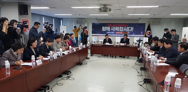 ▲ 의협과 자한당은 한 목소리로 중국 전역에 대한 입국금지 조치가 필요하다고 주장했다.