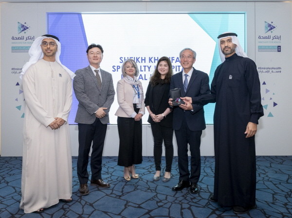 ▲ 서울대병원이 운영하는 셰이크칼리파전문병원은 지난 2월 13일, UAE 보건복지부(MOHAP, Ministry of Health and Prevention)가 주최하는 ‘UAE 의료혁신상(The UAE Healthcare Innovation Award)’에서 ‘가장 혁신적인 병원(Most Innovative Hospital)’에 선정됐다.