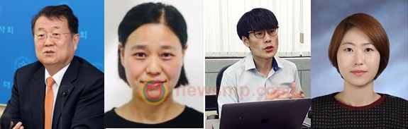 ▲ 대한약사회가 2021년도 수가협상단 구성을 완료했다. 협상단은 박인춘 부회장을 단장으로 유옥하ㆍ윤중식 보험이사, 김대진 정책이사, 엄태훈 전문위원으로 구성됐다(왼쪽부터 박인춘 부회장, 유옥하, 윤중식 보험이사, 김대진 정책이사).