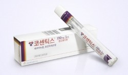 ▲ 미국 식품의약국(FDA)은 노바티스의 코센틱스를 새로운 적응증인 활동성 비-방사선학적 축성 척추관절염 치료 용도로 승인했다.