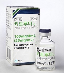 ▲ 미국 식품의약국(FDA)은 MSD의 면역관문억제제 키트루다를 수술 불가능 또는 전이성 TMB-H 고형종양 환자의 단독요법으로 승인했다.