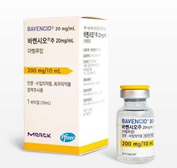 ▲ 유럽의약청이 면역항암제 바벤시오를 국소 진행성 또는 전이성 요로세포암의 1차 유지요법으로 심사를 시작했다.