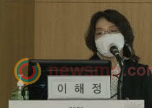 ▲ 가천대학교 식품영양학과 이해정 교수는 건강기능식품이 음식으로 불충분한 것을 보완할 수 있다고 평가했다.