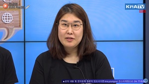 ▲ 대한전공의협의회 박지현 비상대책위원장.