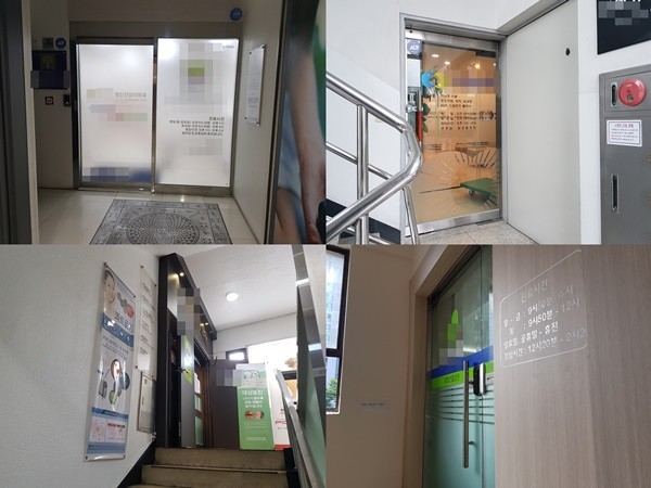 ▲ 보건복지부에 따르면 27일 낮 12시 기준으로 전국 17개 시ㆍ도에서 휴진 현황을 파악한 결과. 전국의 의원급 의료기관 3만2787곳 가운데 2926곳이 휴진한 것으로 확인됐다.
