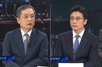 ▲ 안덕선 소장(왼쪽)과 김헌주 정책관.