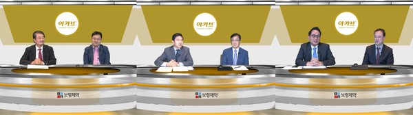 ▲ 9월 15일부터 17일까지 총 3회 진행된 ‘아카브 웹 런칭 심포지엄’에서 (왼쪽부터) 광주전남개원내과의사회 양승진 고문, 전남의대 순환기내과 홍영준 교수, 대한임상순환기학회 김한수 회장, 서울의대 순환기내과 김철호 교수, 대한개원내과의사회 박근태 회장, 울산의대 심장내과 한기훈 교수가 강연을 진행하고 있다.