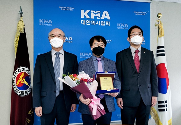 ▲ 대한의사협회와 의당학술재단이 공동으로 주관하는 ‘제27회 의당학술상’ 수상자에 고신대복음병원 진단검사의학과 황현용 교수가 선정됐다.