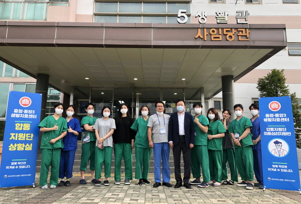 ▲ 칠곡경북대학교병원이 9월 8일부터 50일간 운영하던 ‘충청ㆍ중앙3 생활치료센터(충남 아산 경찰인재개발원)’ 의료지원을 지난 27일 종료하고 복귀했다. 