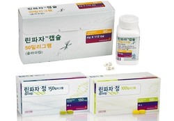 ▲ 유럽 집행위원회는 PARP 억제제 린파자를 BRCA 변이 전이성 거세저항성 전립선암 치료제 및 HRD 양성 진행성 난소암 1차 유지요법으로 허가했다.