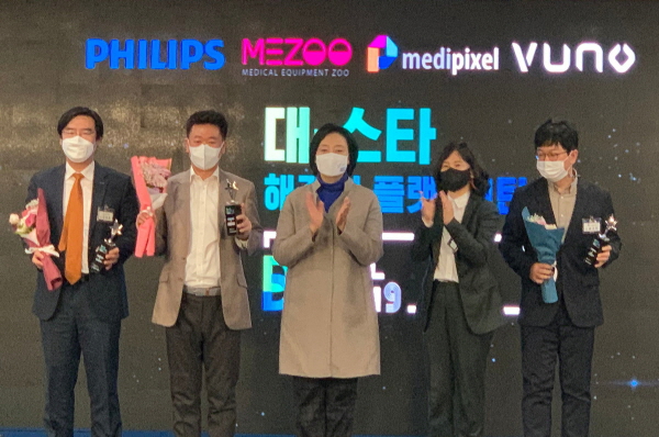 ▲ 필립스코리아는 중소벤처기업부가 주관하는 ‘대-스타 해결사 플랫폼’ 공모전을 통해 입상한 국내 스타트업과 협업해 디지털 헬스케어 분야의 기술 발전 및 스타트업의 해외 진출을 지원할 것이라고 밝혔다.