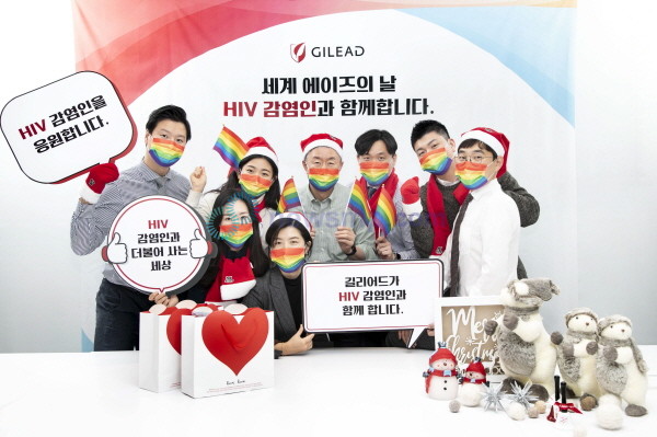 ▲ 길리어드 사이언스 코리아는 12월 1일 세계 에이즈의 날(World AIDS Day)을 맞이해 청소년 성소수자 위기지원센터 ‘띵동’을 후원하고, 청소년 성소수자의 자립을 지원하기 위해 ‘띵동 키트’를 전달했다고 밝혔다.