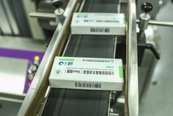 ▲ 중국 당국은 자국 기업 시노팜이 개발한 코로나19 백신을 일반 대중에게 사용 가능한 첫 번째 백신으로 승인했다.