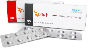 ▲ 한국페링제약과 종근당은 야간뇨 치료제 ‘녹더나설하정(성분명: 데스모프레신아세트산염)’의 공동판매 계약을 체결했다고 11일 밝혔다.