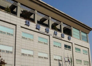 ▲ 지난해 열린 제31대 대한치과의사협회장 선거가 그동안 법정공방으로 얼룩졌던 어두운 역사를 마침표를 찍었다.