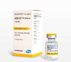 ▲ 바벤시오는 임상 3상 시험에서 진행성 요로상피세포암 1차 요법으로서 유의한 전체 생존기간 혜택을 보인 최초이자 유일한 면역항암제다.