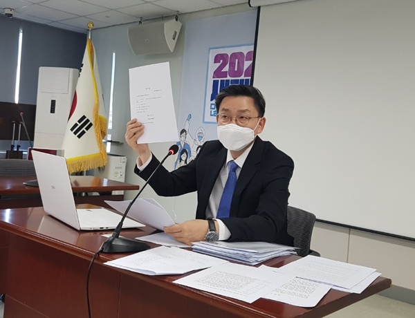 ▲ 경기도의사회 선관위가 내린 후보 자격 박탈 결정에 불복한 변성윤 후보는 지난 2일 무효 확인 소송 및 효력정지 가처분 신청을 했다.