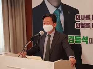 ▲ 박윤형 선대위원장.