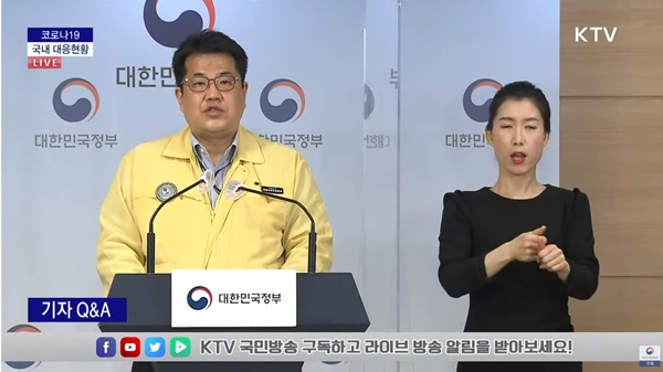 ▲ 코로나19 백신 접종 이후, 2~3일 쉬면서 이상반응 여부를 지켜볼 수 있는 ‘백신 휴가’와 관련, 정부가 관계부처와 방안을 모색 중이라고 밝혔다.