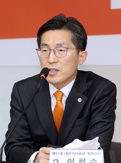 ▲ 이필수 후보.