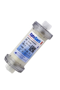 ▲ 프레제니우스메디칼케어코리아는 패혈증 치료를 위한 혈액관류장치 ‘사이토솝(CytoSorb 300mL Device)’을 국내에 출시한다고 밝혔다.
