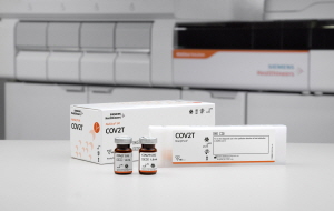 ▲ 지멘스 헬시니어스 한국법인이 지난 16일 식약처로부터 코로나19 원인 바이러스인 SARS-CoV-2의 항체검사(total antibody test)의 품목 허가를 받았다.