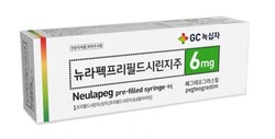 ▲GC녹십자는 자사의 호중구감소증 치료제인 ‘뉴라펙(성분명 페그테오그라스팀)’의 시판후조사(Post Market Surveillance, PMS) 결과가 국제학술지 ‘암환자관리 저널(Supportive Care in Cancer)’에 게재됐다고 20일 밝혔다.