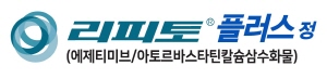 ▲ 비아트리스 코리아와 제일약품은 이상지질혈증 치료제 ‘리피토플러스정(성분명: 아토르바스타틴, 에제티미브)’을 5월 1일 출시하고 공동 판촉을 진행한다고 밝혔다.