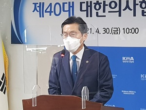 ▲ 이필수 당선인.