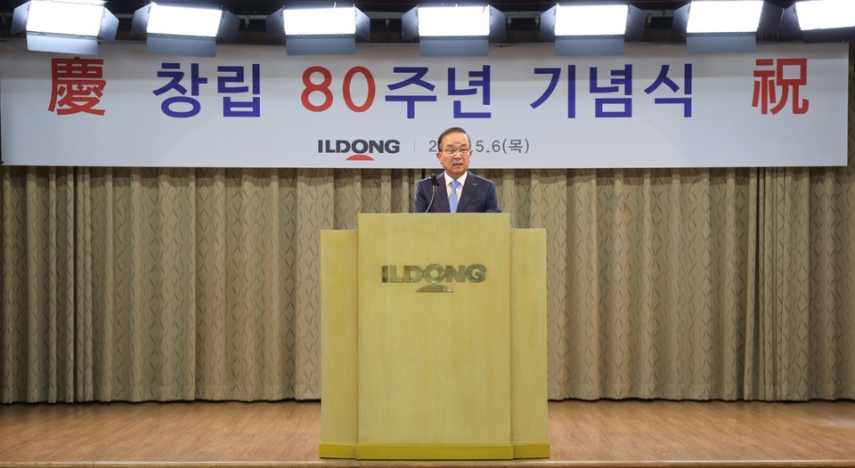 ▲ 일동홀딩스 박대창 사장이 일동제약그룹 창립 80주년 기념식에서 기념사를 하고 있다.