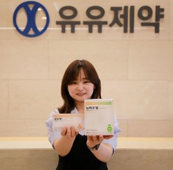 ▲유유제약이 이상지질혈증 치료 전문의약품 ‘뉴마코알연질캡슐’과 ‘유토젯정’ 2종을 출시했다.