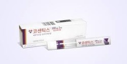 ▲ 코센틱스는 6세 이상 소아의 중등도에서 중증 판상 건선 환자에서 위약 대비 피부 증상 개선 효과가 우수한 것으로 입증됐다.
