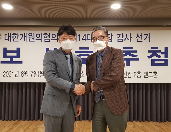 ▲ 김동석 후보(왼쪽)과 최성호 후보.