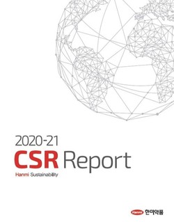 ▲ 한미약품2020-21 CSR 보고서 표지.