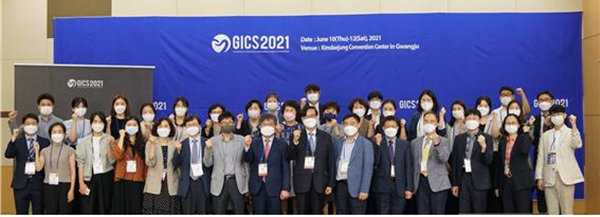 ▲ 전남대병원이 지난 11일부터 3일간 광주김대중컨벤션센터에서 개최한 2021 제19차 광주국제심장중재술심포지엄(Gwangju International Interventional Cardiology Symposium, GICS)이 성공적으로 마무리됐다.
