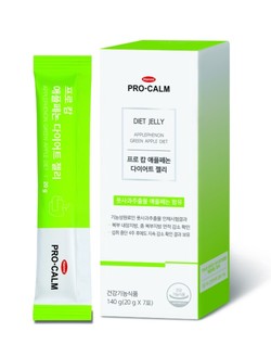 ▲한미약품은 체지방 감소에 도움을 주는 ‘풋사과추출물 애플페논’ 600mg을 함유한 ‘프로-캄 애플페논 다이어트 젤리’를 출시했다고 22일 밝혔다.