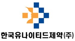 ▲한국유나이티드제약이 코로나19 델타(인도) 변이 바이러스의 항바이러스 효력 시험을 착수했다.