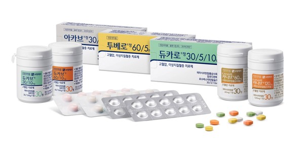 ▲보령제약(대표 안재현·이삼수)이 고혈압치료제 카나브의 주성분인 ‘피마사르탄 (Fimasartan)’에 대한 ‘아지도(AZBT, Azido Methyl Bipheny Tetrazole)’ 불순물 검사를 한 결과 아지도가 전혀 검출되지 않았다고 밝혔다.