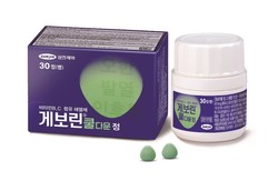 ▲삼진제약이 코로나19 백신 접종 후 해열과 통증 완화를 위해 복용하는 ‘게보린 쿨다운정’의 늘어난 수요에 대비해 향남공장에 생산 제조 단위를 2배 증설했다.