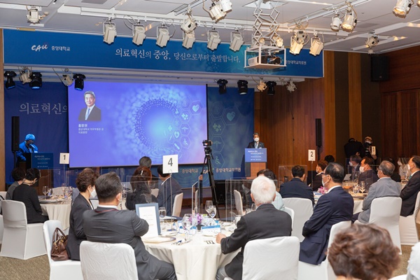 ▲ 중앙대의료원은 지난 6일 서울 신라호텔 영빈관에서 중앙대학교와 중앙대의료원의 바이오메디컬 분야 발전 재원 마련을 위한 '중앙 메디컬 이노베이션(Medical Innovation) 위원회'를 공식 출범했다.