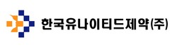 ▲한국유나이티드제약이 필리핀에서 차세대 간섬유화, 간경화 치료 물질의 특허 등록을 결정 받았다.