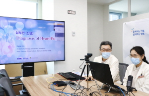 ▲ 삼성서울병원 파트너즈센터는 간호교육팀과 공동으로 지난 7월 14일 중환자 간호 온라인 교육을 개최했다.