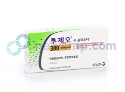 ▲ 투제오 주 솔로스타