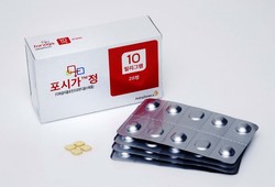 ▲ 포시가는 미국에 이어 유럽에서도 당뇨병을 동반하거나 동반하지 않는 만성 신장질환 환자의 치료제로 승인됐다.