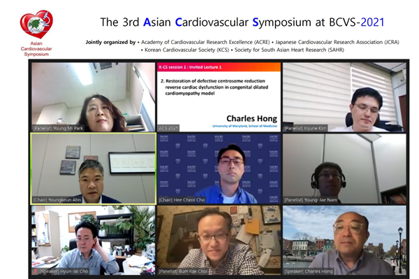 ▲ 제3회 아시아 심혈관 국제심포지엄(Asia Cardiovascular Symposium at BCVSㆍACS)이 최근 온라인을 통해 성공적으로 개최됐다.