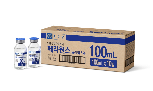 ▲ 종근당은 26일 국내 최초 신제형으로 개발된 인플루엔자 치료제 ‘페라원스 프리믹스’를 출시했다.